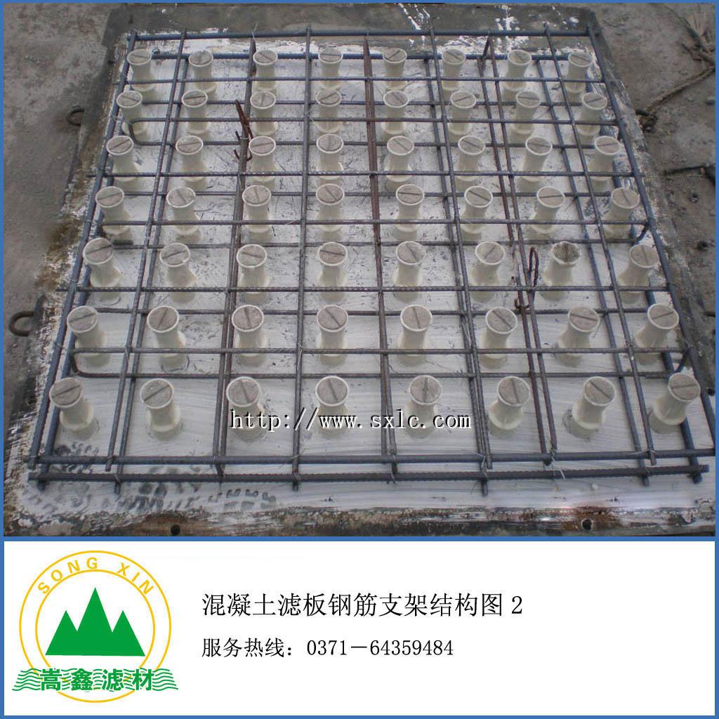 �������V���A(y��)��ǰ䓽�Y(ji��)��(g��u)�ֲ��D2