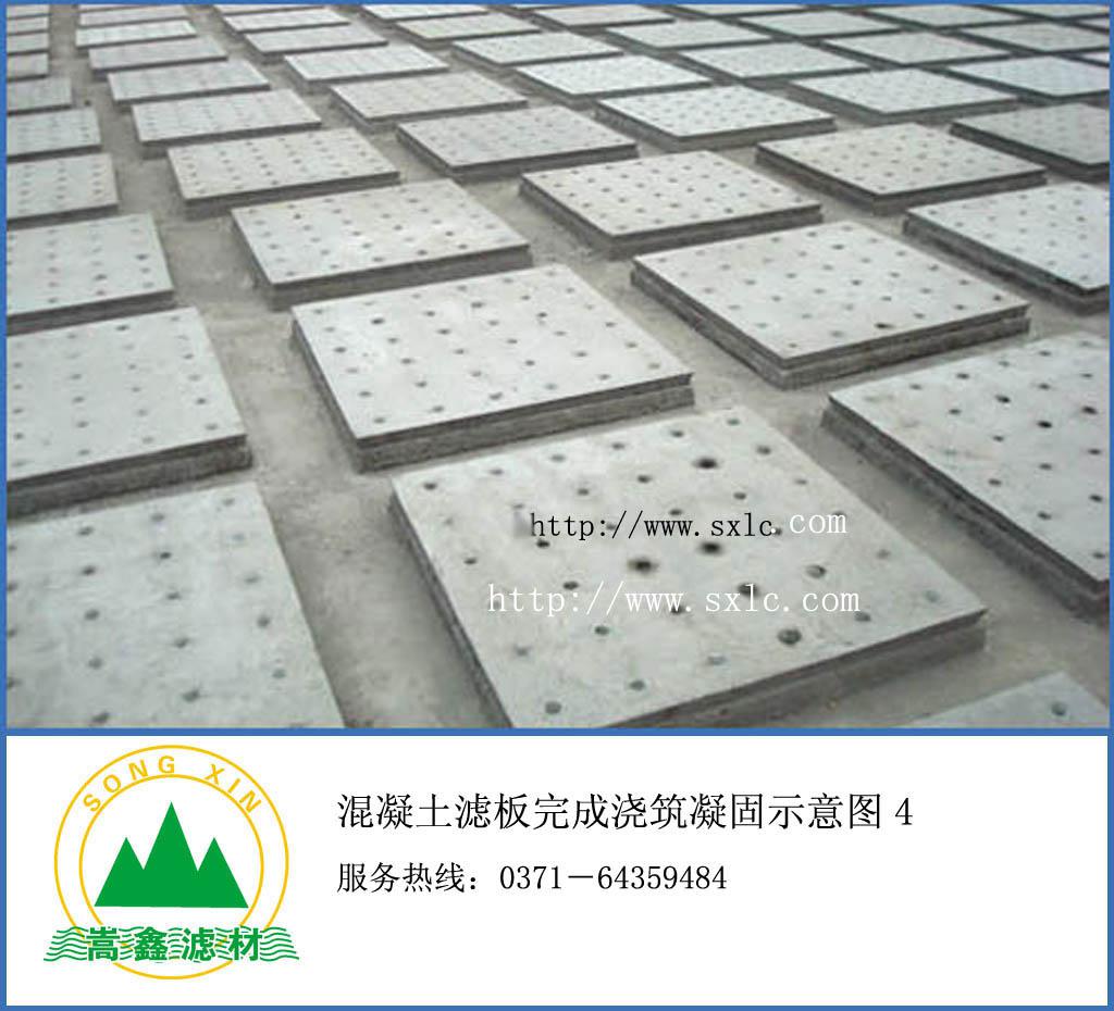 �������A(y��)�ƞV����ɝ�ע�����B(y��ng)�o(h��)�F(xi��n)����(sh��)��D4