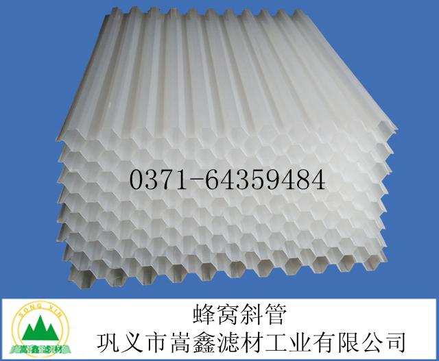 б����б�����ϣ���Cб�������Ƿ�Cб��