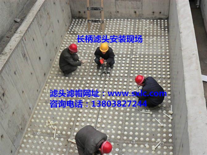 ���_ϴ�V�^�V�尲�bʩ���F(xi��n)��