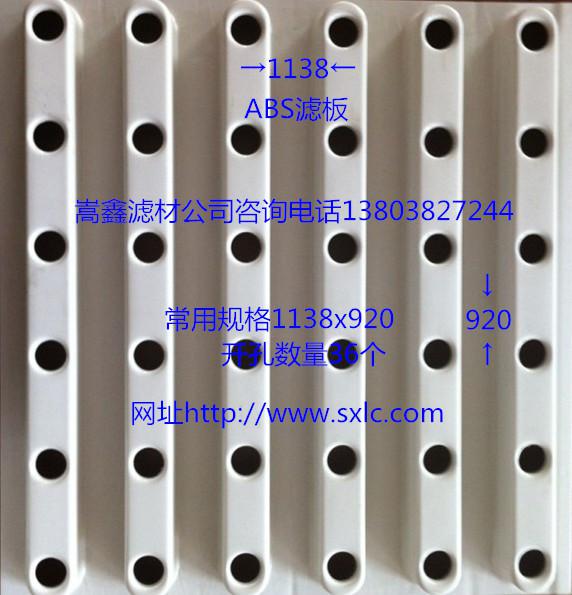 ABS�V����ABSģ�壩