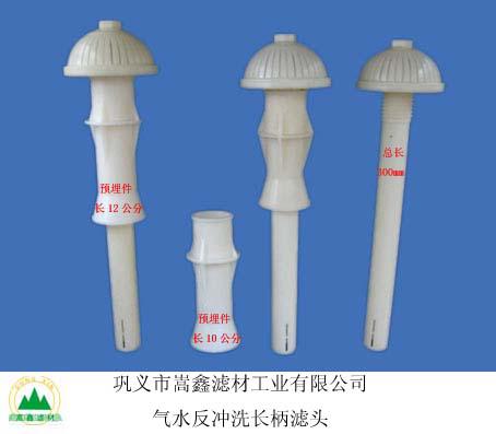 ��ˮ���_ϴ�L���V�^���A(y��)���