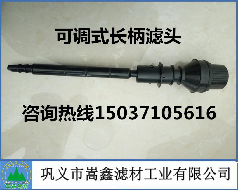 ���{(di��o)ʽ�L(zh��ng)���V�^