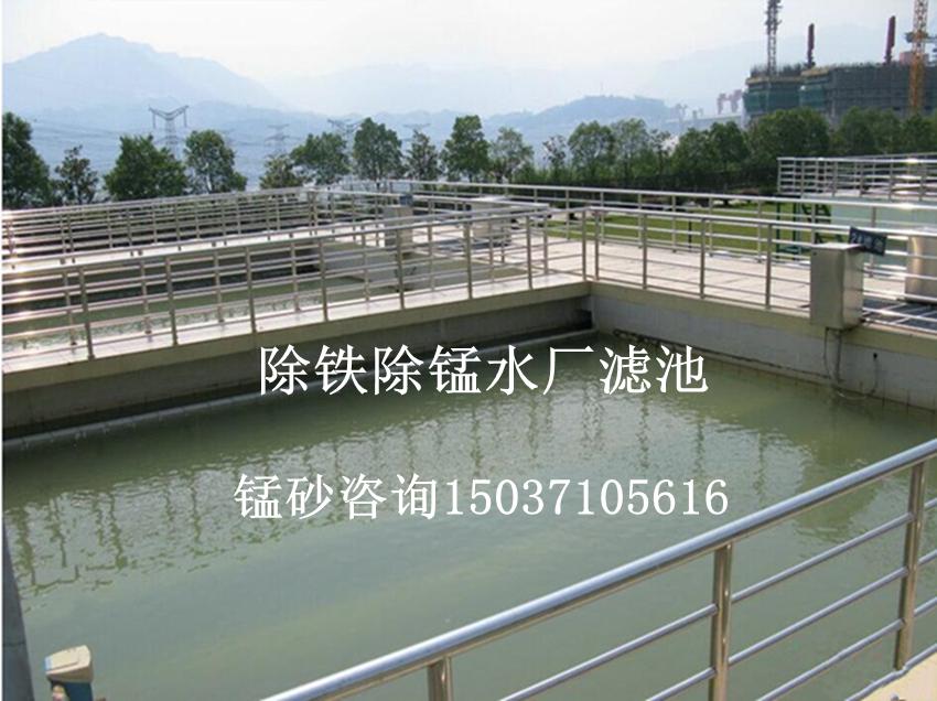 �iɰ���F���iˮ�S�V���O(sh��)Ӌ(j��)ʩ���֪