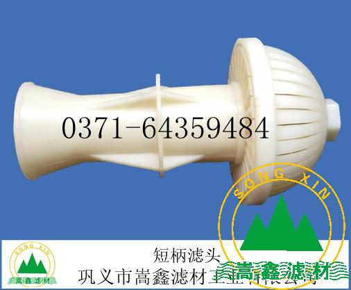 �V�^���̱��V�^