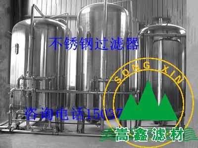 ʯӢɰ�o(w��)��ú�iɰ����̿�^(gu��)�V��