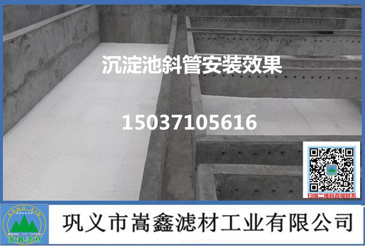 б��,��Cб������,���Ƿ�Cб��