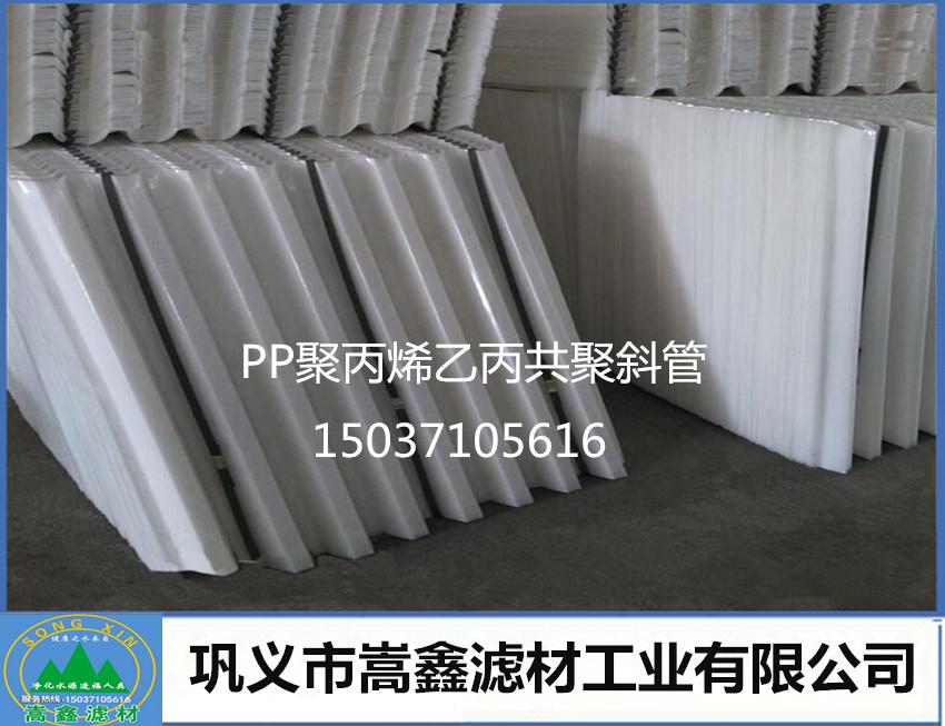 PP�۱�ϩ�ұ�����б��