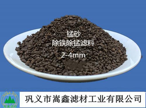 2-4mm,4-8mm�iɰ�V����b����