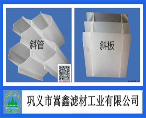 б���cб�ܵą^(q��)��