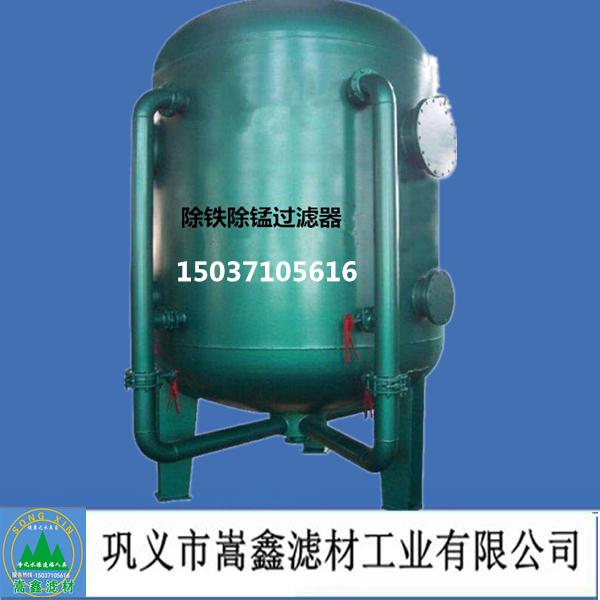 ���F�i�^�V��